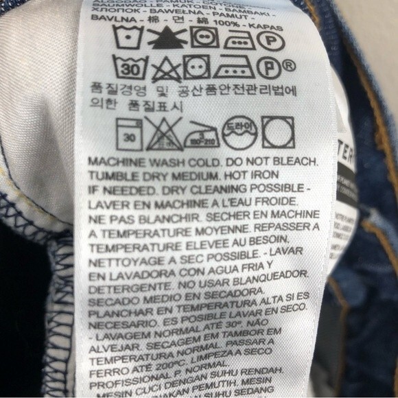 Levi’s Deconstructed Denim Skirt Raw Hem Rhinestone Star Embellished NWT 30 - Picture 10 of 12